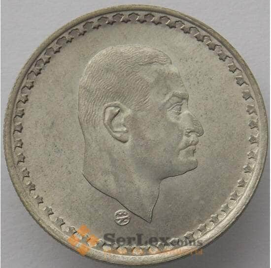 Египет 25 пиастров 1970 КМ422 aUNC Серебро Гамаль Абдель Насер (J05.19) арт. 16484