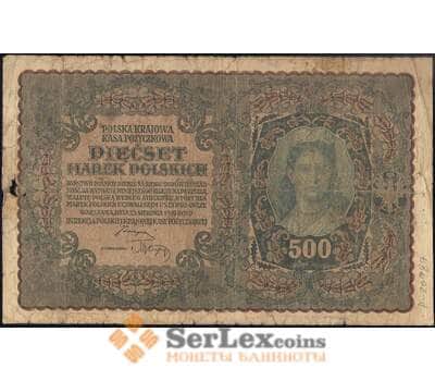 Банкнота Польша 500 марок 1919 Р28(1) F арт. 26070