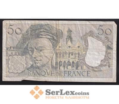 Франция банкнота 50 франков 1989 Р152 F арт. 41140