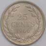 Либерия монета 25 центов 1966 КМ16а.1 BU арт. 42727