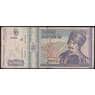 Румыния банкнота 5000 лей 1993 Р104 VG арт. 48331