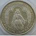 Монета Мэн остров 1 крона 1996 КМ680 BU Легенда о Короле Артуре -Королева Гвинерва арт. 13639