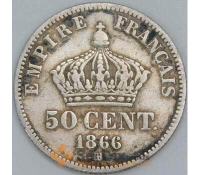 Франция 50 сантимов 1866 ВВ КМ814 VF арт. 56492