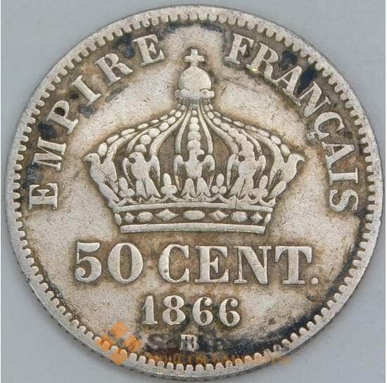 Франция 50 сантимов 1866 ВВ КМ814 VF арт. 56492