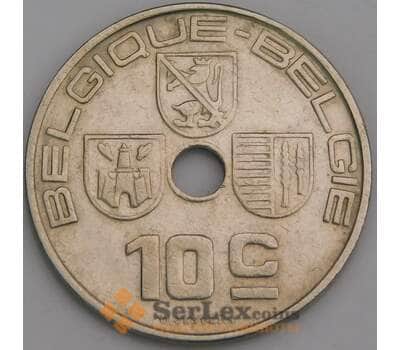 Бельгия 10 сантимов 1938 КМ112 XF BELGIQUE - BELGIE арт. 46645