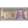 Гватемала 5 кетцаль 2008 Р116 UNC арт. 51611