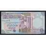 Ливия 1/2 динара ND 2002 Р63 UNC арт. 54737
