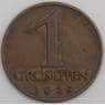 Австрия монета 1 грош 1928 КМ2836 ХF арт. 46101