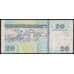 Куба банкнота 20 песо 2008 РFX50 VF арт. 41861