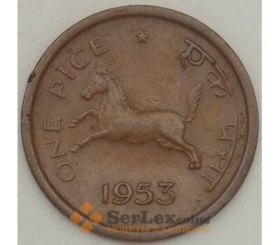 Монета Индия 1 пайс 1953 КМ1 XF арт. 21327