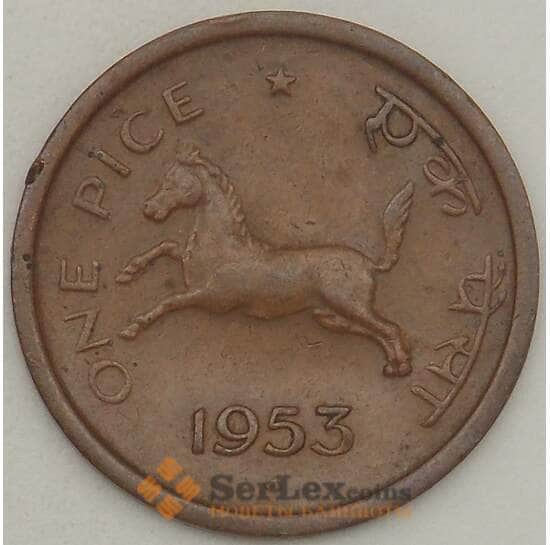 Индия монета 1 пайс 1953 КМ1 XF арт. 21327