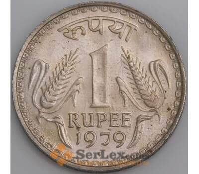 Индия монета 1 рупия 1978 КМ78.1 UNC арт. 47483