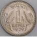 Индия монета 1 рупия 1978 КМ78.1 UNC арт. 47483