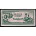 Бирма 1 рупия ND 1942 Р14b UNC оккупация арт. 55101