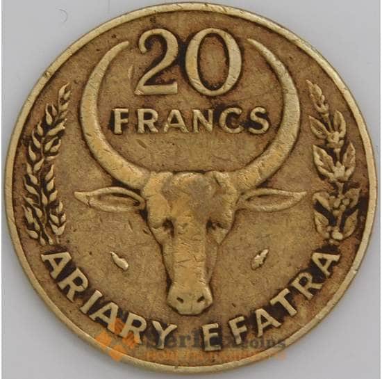 Мадагаскар монета 20 франков 1984 КМ12 XF арт. 45230