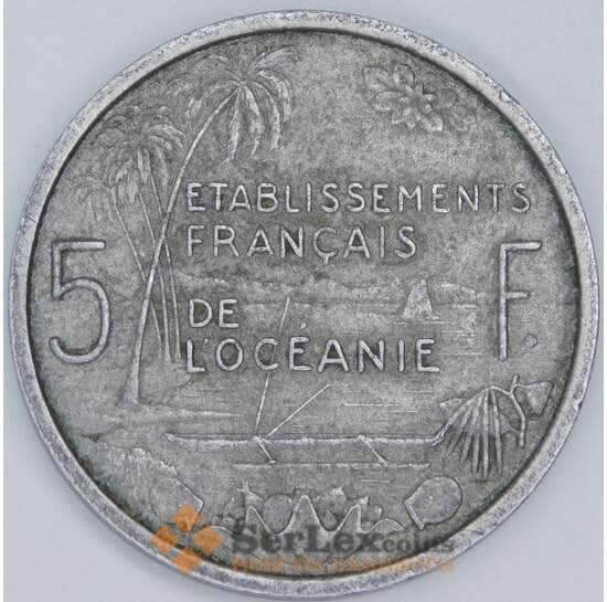 Французская Океания 5 франков 1952 КМ4 VF арт. 57320