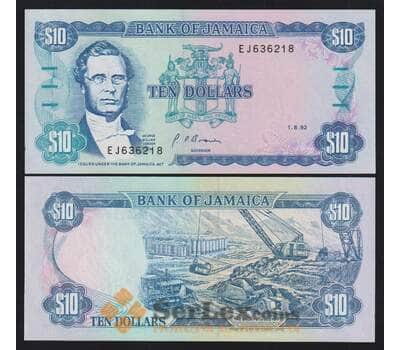 Ямайка 10 долларов 1992 Р71d UNC арт. 52947