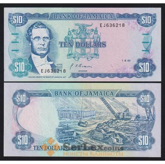 Ямайка 10 долларов 1992 Р71d UNC арт. 52947