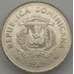 Монета Доминиканская республика 25 сентаво 1989 КМ71.1 aUNC (J05.19) арт. 18646