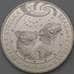 Монета Казахстан 100 тенге 2020 Белка и Стрелка UNC арт. 28293