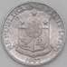 Монета Филиппины 1 сантим 1967 КМ196 UNC арт. 22763