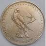 Тристан-да-Кунья монета1 крона 2009 КМ8g BU Сокол арт. 42422