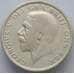 Монета Великобритания 1 флорин 1935 КМ834 VF Серебро (J05.19) арт. 16087