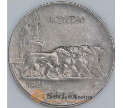 Италия 50 чентезимо 1921 КМ61 AU арт. 56551