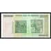 Банкнота Зимбабве 1 000 000 000 (миллиард) Долларов 2008 Р83 UNC арт. 40340