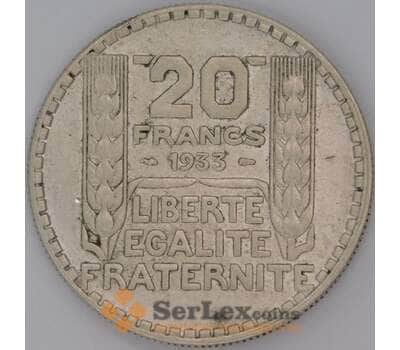 Монета Франция 20 франков 1933 КМ879 F изгиб арт. 40609