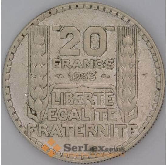 Франция 20 франков 1933 КМ879 F изгиб арт. 40609
