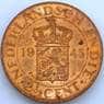 Нидерландская Восточная Индия 2 1/2 цента 1945 КМ316 aUNC (J05.19) арт. 19002