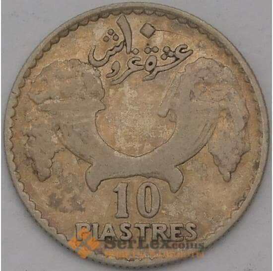 Ливан монета 10 пиастров 1929 КМ6 VF арт. 38072