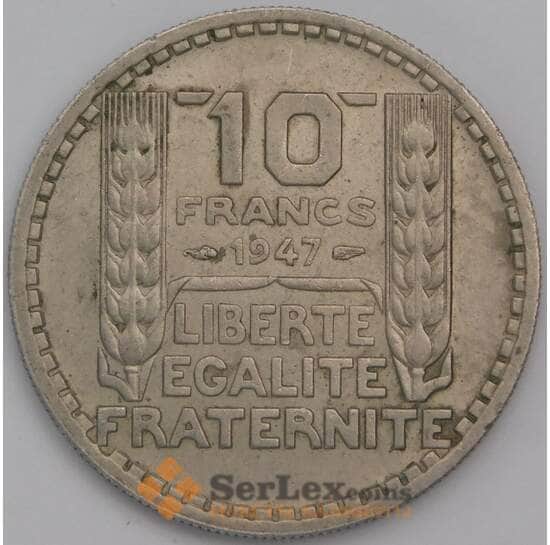 Франция 10 франков 1947 КМ908 XF арт. 38900