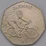 Мэн остров 50 пенсов 2012 КМ1491 UNC велосипедист Марк Кавендиш арт. 36956