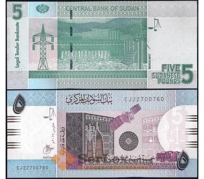 Банкнота Судан 5 фунтов 2017 Р72 UNC арт. 23022