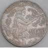Тунис монета 1 динар 1997 KM347 VF арт. 40130