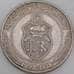 Монета Тунис 1 динар 1997 KM347 VF арт. 40130