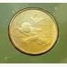 Китай 1 юань 2004 Год обезьяны UNC буклет (ЗСГ) арт. 8468