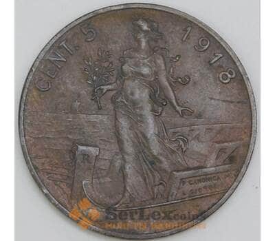 Италия 5 чентезимо 1918 КМ42 XF арт. 56267