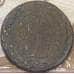 Монета Россия 5 копеек 1789 КМ  арт. 28587