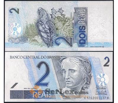 Банкнота Бразилия 2 Реала 2003 Р4249b UNC  арт. 28667