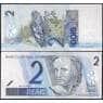 Бразилия 2 Реала 2003 Р4249b UNC  арт. 28667