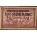 Банкнота Германия город Ковно 1/2 марки 1918 VF арт. 13805