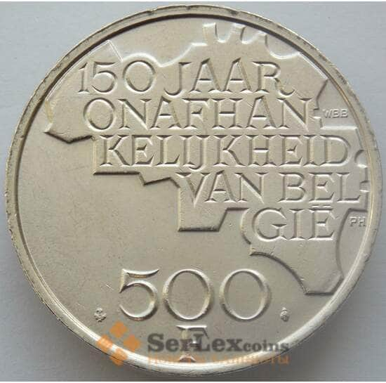 Бельгия 500 франков 1980 КМ162 BU Belgie 150 лет независимости (J05.19) арт. 16150