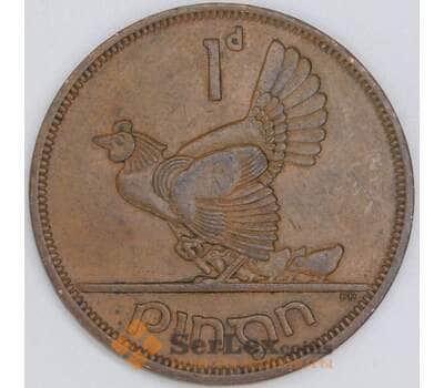 Ирландия 1 пенни 1966 КМ11 XF арт. 54950