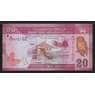 Шри-Ланка 20 рупий 2010 Р123а(1) UNC арт. 55099