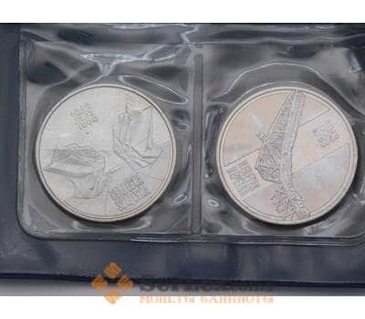 Монета Югославия 10 динаров 1983 КМ97 UNC Сутьеска и Неретва  арт. 37886