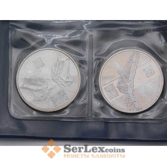 Югославия 10 динаров 1983 КМ97 UNC Сутьеска и Неретва  арт. 37886