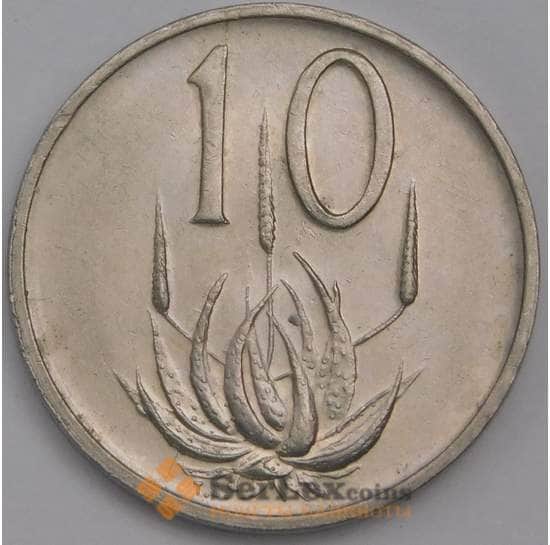 Южная Африка ЮАР 10 центов 1974 КМ85 UNC арт. 39242
